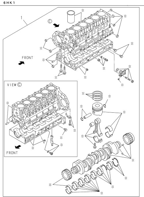 Partial Engine